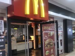 -麦当劳(无锡滨湖万达店)