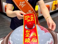 -金陵后厨·南京菜(新街口秣陵路店)