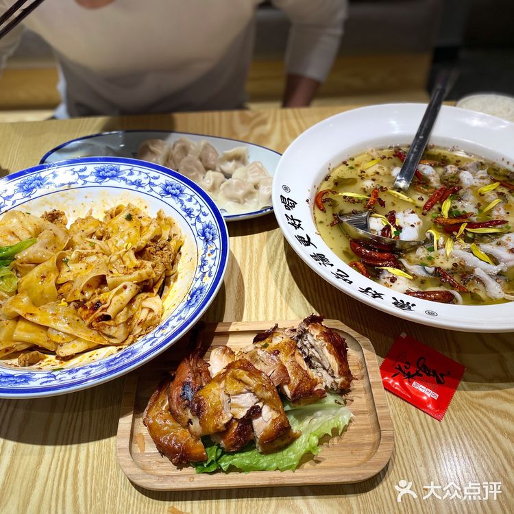 老西安 陕西面馆98.9元套餐