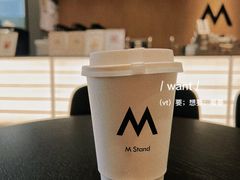 -M Stand(北京平安幸福中心店)