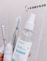 -变美丽半永久纹眉连锁·机器野生眉·洗眉