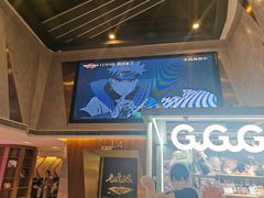 -横店影城(南京水游城店)