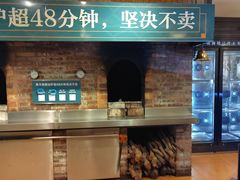 -凤阁楼果木烧鹅(鹤山陈山店)