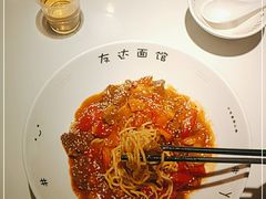 -友达面馆(广州总店)
