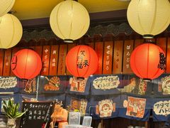 -鸟鹏烧鸟居酒屋(仁恒梦中心店)