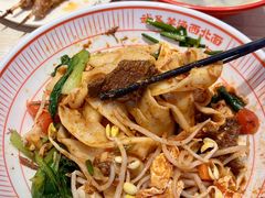 -武圣羊汤·西北面(朝阳门店)