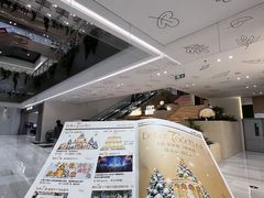-民盈·国贸城
