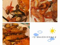 -骊韵咖啡厅(深圳中海凯骊酒店)