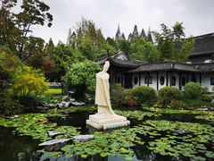 -梅园