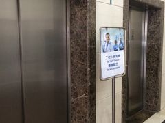 -上海交通大学医学院附属瑞金医院(总院)