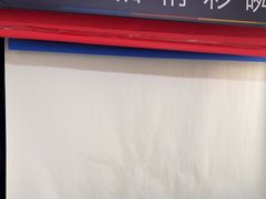 -爱定格照相馆·证件照(海珠客村店)