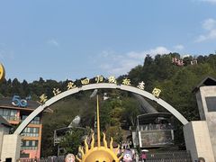 -墨江北回归线标志园