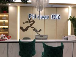 -芳朵美容养生SPA