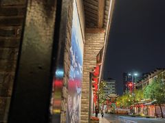 -坂田手造文化街