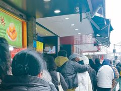 -吴山烤禽 (吴山路店)