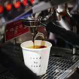 新店寫實｜人逢囍事精神爽——SEED COFFEE