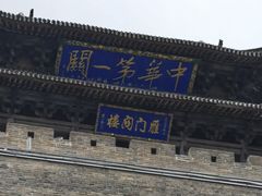 -雁门关景区