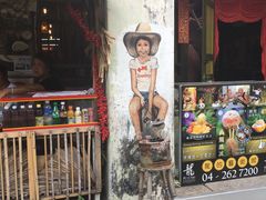 -槟城街头艺术街区