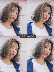 -和良形象