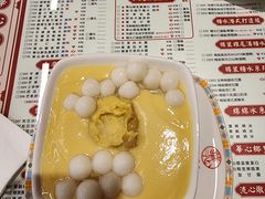 -香港華心糖水鋪(南西总店)