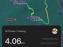 -南京市江宁方山