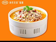 -叶氏兄弟饭摊(马鞍池东路店)