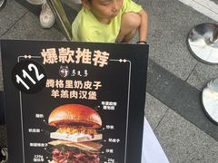 -凯德广场(学府店)