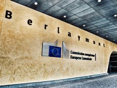 -新欧盟总部大厦