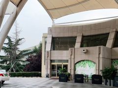 -泰安东尊华美达广场酒店·自助餐厅