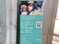 -香港数码港艾美酒店
