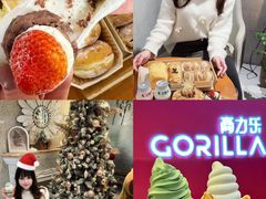 -高力乐面包咖啡厅(西塔店)