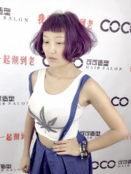 -可可丽舍