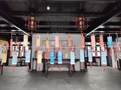 -绮园景区