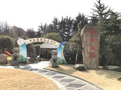 -杭州海华满陇度假酒店