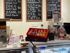 -梦菲思饼屋(瑞金宾馆店)