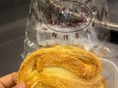 蝴蝶酥-国际饭店·帆声西饼屋(黄河路店)