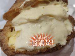 泡芙-西村叔叔的店·面包·甜品·蛋糕(清河万象汇店)