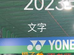 -Gsports全民运动健康中心