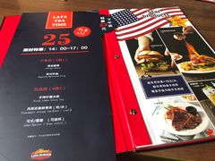 -拉亚汉堡经典餐厅(商城路店)