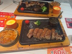 -豪享来中西餐厅(隆昌店)