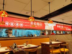 -禄运茶居·手工点心(猎德店)