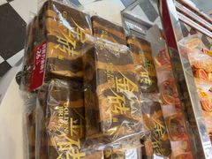 -味多美蛋糕(梨园店)