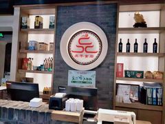 -北平食府·北京烤鸭(北京西站六里桥店)