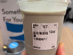 -Something For(鹏润达店)