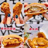 双向奔赴的爱！感谢小棉袄的母亲节大餐！