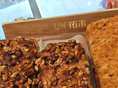 -UH祐禾(上海五角场万达店)