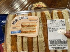 -山姆会员商店(上海浦东店)
