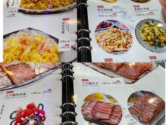 -娄三少·老北京春饼烤鸭家常菜(富力又一城店)
