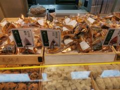 -金麦呈饼庄(铁西新玛特店)