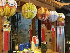 -苏州独墅湖书香世家酒店